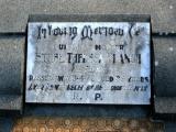 image of grave number 849908